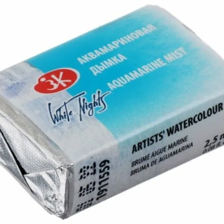 Аквамариновая дымка акварель кювета NEW!