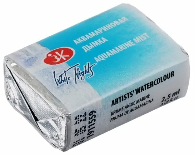 Аквамариновая дымка акварель кювета NEW!