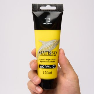 Акриловая краска Малевичъ Matisso, глянцевая, лимонная, 120 мл