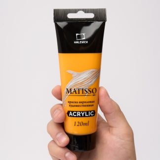 Акриловая краска Малевичъ Matisso, глянцевая, желтая темная, 120 мл