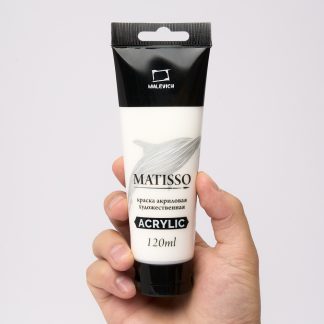 Акриловая краска Малевичъ Matisso, глянцевая, белила титановые, 120 мл