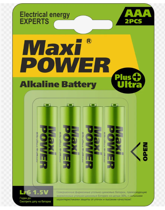 Батарейки Maxi POWER LR03 AAA SIZE (1.5V) 4PCS/BLISTER CARD