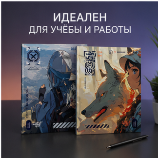 Бизнес-блокнот А5, 64л., ЛАЙТ BG "Аниме. Приключения", глянцевая ламинация