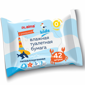 Бумага туалетная влажная детская 42шт, БИОРАЗЛАГАЕМАЯ, смываемая, LAIMA Kids, 115223