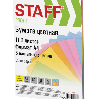 Бумага цветная STAFF Pale, А4, 80 г/кв.м., 100 л., 5 цветов