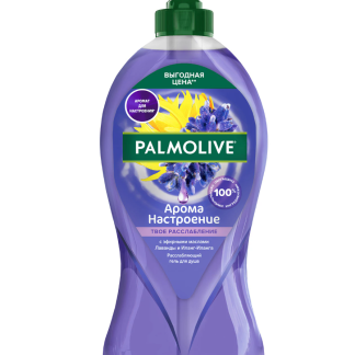 Гель для душа 750мл PALMOLIVE АРОМА НАСТРОЕНИЕ "Твое расслабление", ш/к 47463