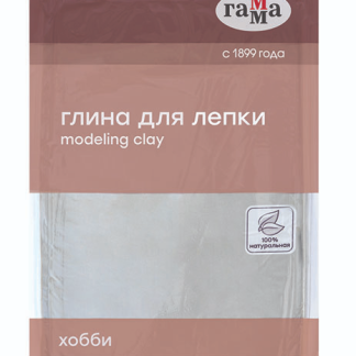 Глина для лепки Гамма "Хобби", натуральная, белый, 1500г, вакуумная упак. 170320211