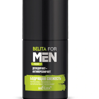 Дезодорант-антиперспирант "Бодрящая свежесть" (50мл Belita for Men)
