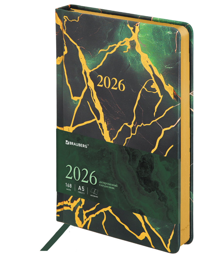 Ежедневник датированный 2026 А5 138x213 мм, BRAUBERG "Vista", под кожу, твердый, "Green marble", 117456