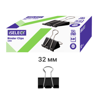 Зажимы для бумаг i Select "Z53", 32 мм, черные, (12 шт.)