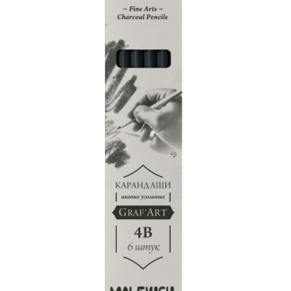 Ивовый угольный карандаш Малевичъ Graf'Art PRO, 1 шт