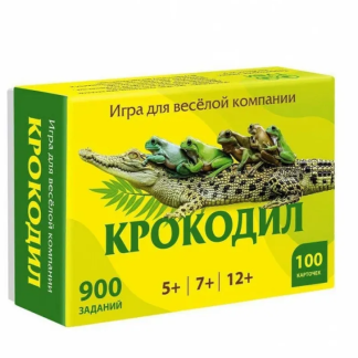 Игра настольная Игривый Крокодил
