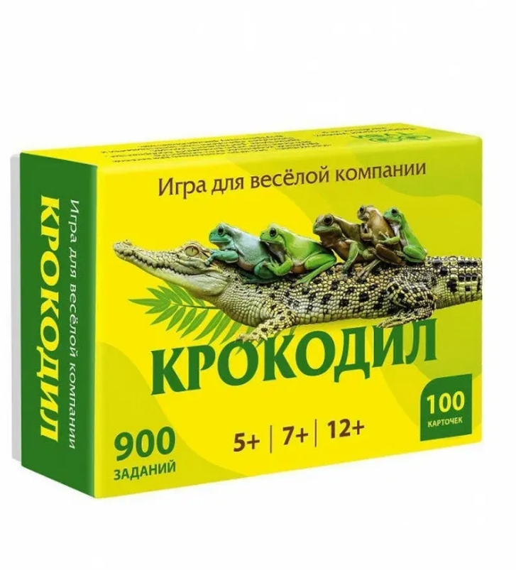 Игра настольная Игривый Крокодил