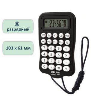 Калькулятор карманный i Select 8-разрядный, 103х61х9 мм, черный