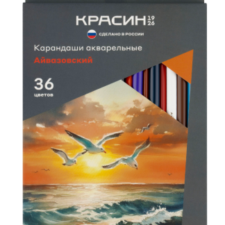 Карандаши акварельные Красин "Айвазовский", 36цв., трехгран., заточен., картон, европодвес КР-361000
