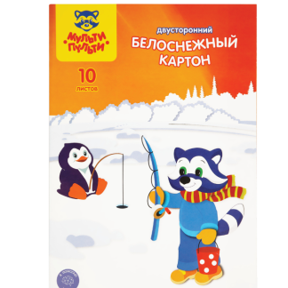 Картон белый А4, двуст., Мульти-Пульти, 10л., мелованный, в папке, "Приключения Енота. Белоснежный" КБ10_13980