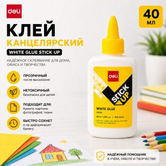 Клей ПВА, DELI, 40 мл