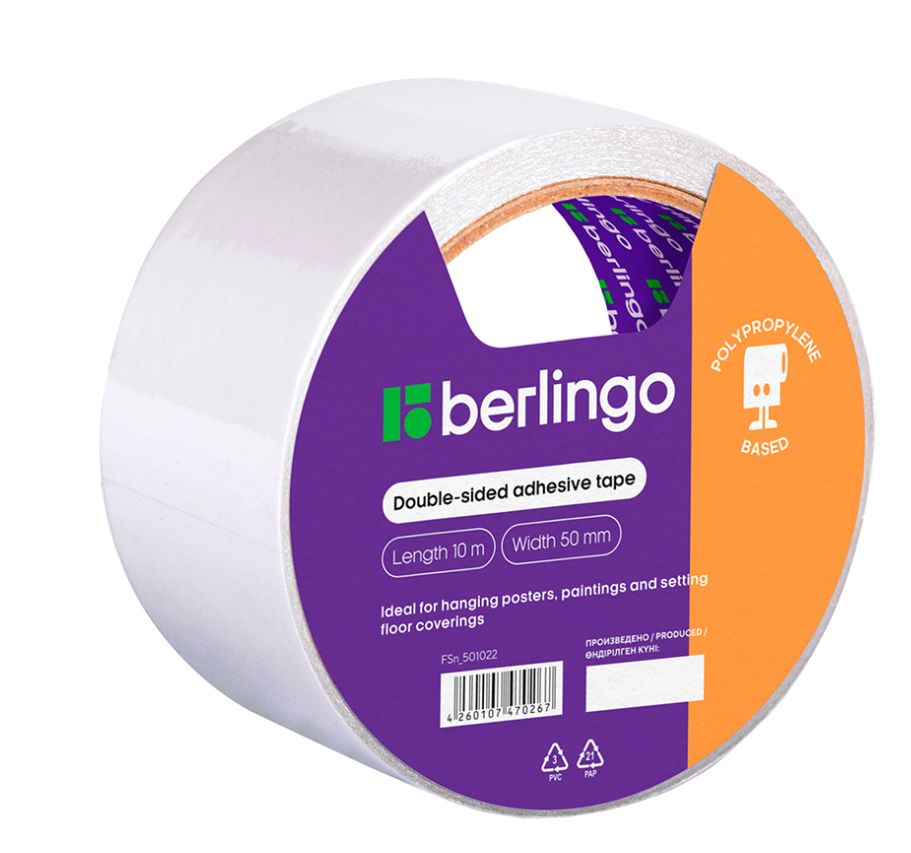 Клейкая лента двусторонняя BERLINGO 50 мм х 10 м (полипропиленовая основа)