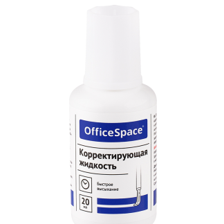 Корректирующая жидкость OfficeSpace на химической основе, 20 мл.
