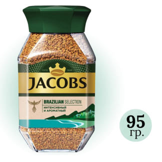 Кофе растворимый Jacobs "Brazilian selection", 95 гр, стеклянная банка