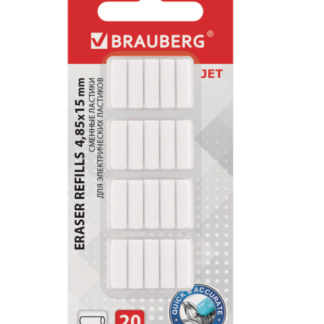 Ластик сменный для электрического ластика BRAUBERG "JET", КОМПЛЕКТ 20 шт., размер 4,85х15 мм, 229613