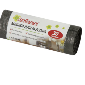 Мешки для мусора 30л черные в рулоне 20 шт, ПНД 5 мкм, 47х55см, ЛЮБАША эконом, 605329