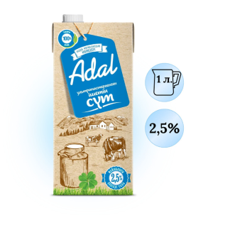 Молоко "Adal" ультрапастеризованное 2,5%, 1 литр