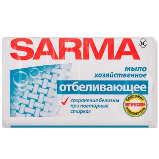 Мыло хозяйственное Sarma отбеливающее, пленка, 140 г.