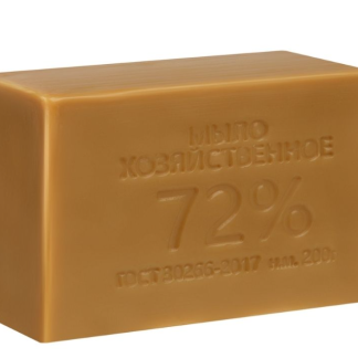 Мыло хозяйственное "Vega", 72%, без обертки, 200 гр