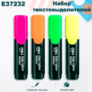 Набор текстовыделителей DELI "Delight" 1-5 мм, 4 цвета