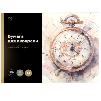 Папка для акварели 10л. А3, BG "Антикварные часы", 270г/м2
