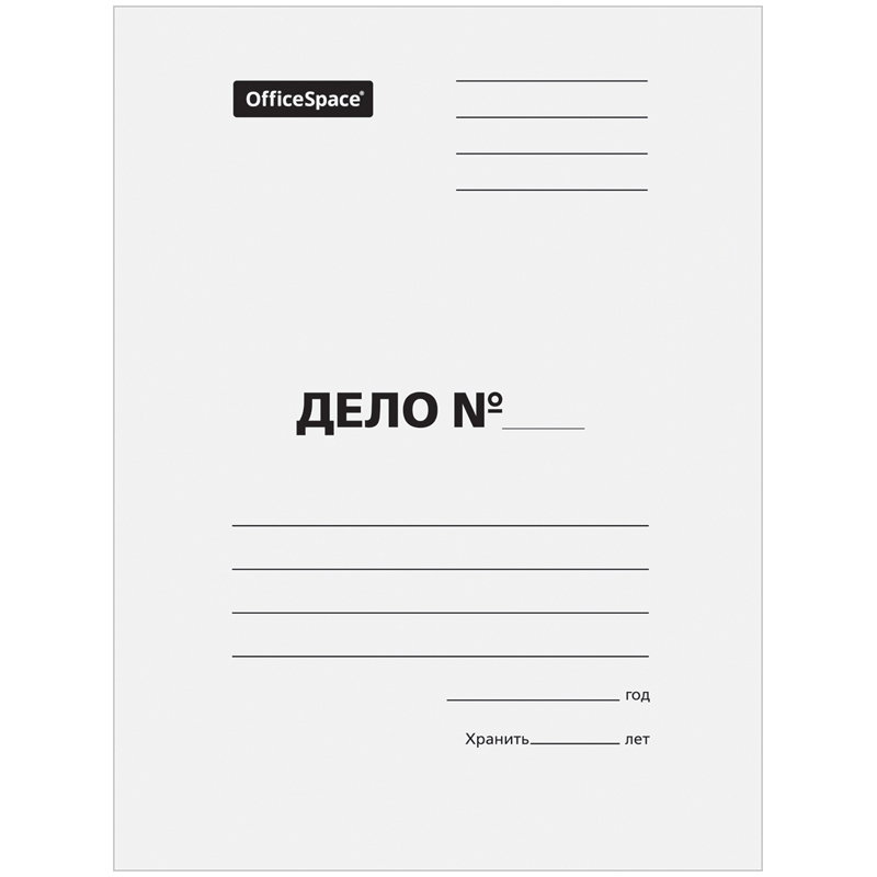 Папка-обложка OfficeSpace "Дело", картон немелованный, 440 г/м2, белый, до 200л.
