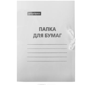 Папка с завязками OfficeSpace, А4 формат, мелованный картон, 300 гр, белая