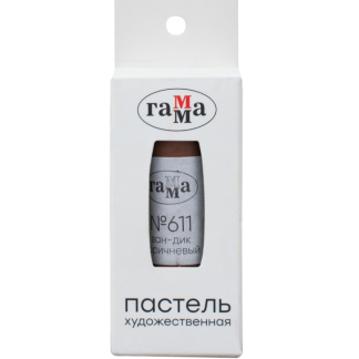 Пастель художественная Гамма, ван-дик коричневый №611, картон. упак., европодвес