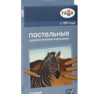 Пастельные карандаши Гамма "Студия", 12цв., картон.упаковка