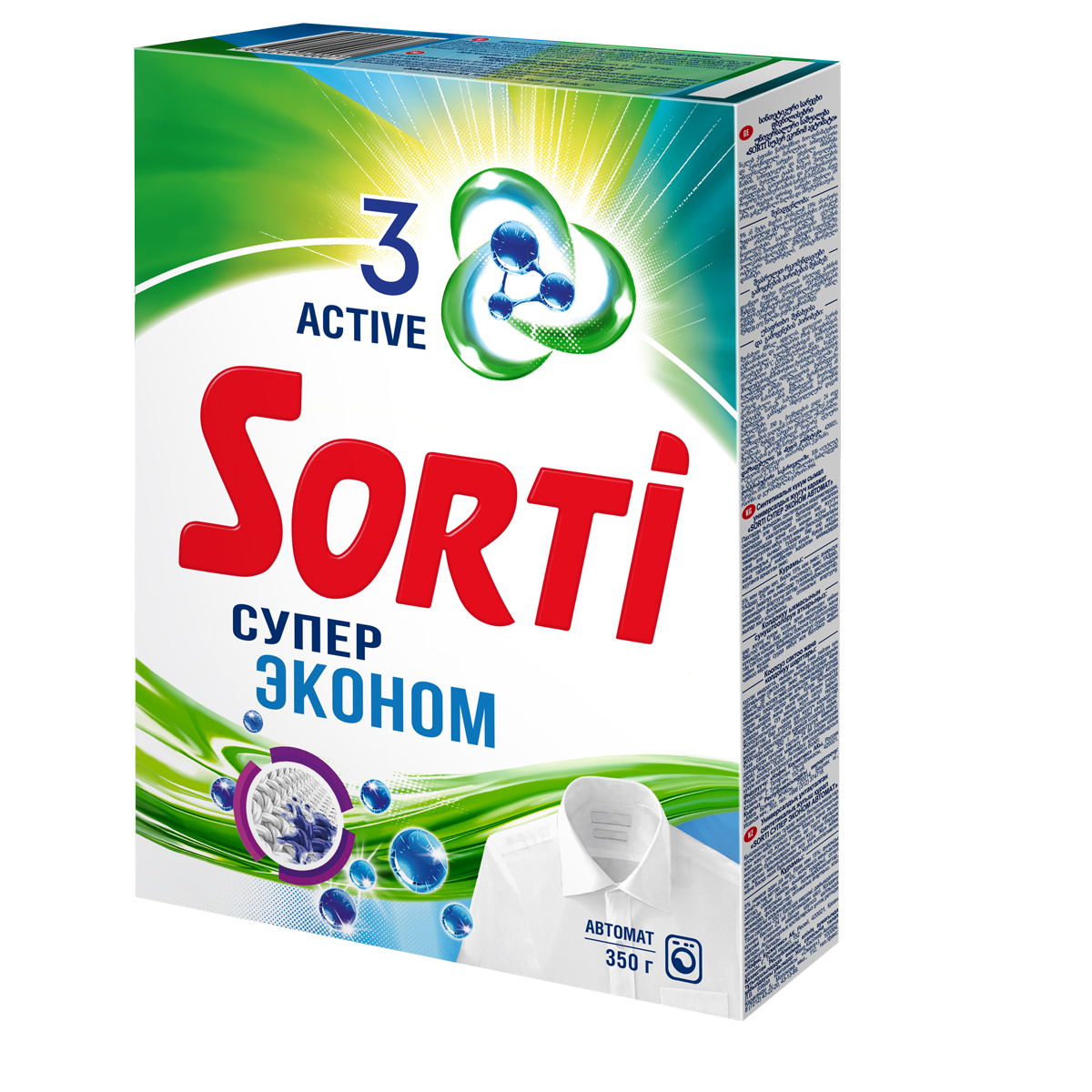 Порошок стиральный Sorti, "Супер Эконом",автомат, 350 гр.