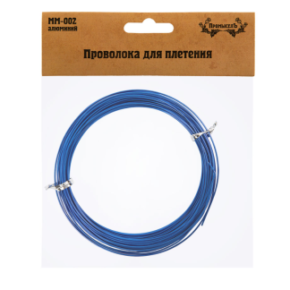 "Промысел" Проволока для плетения алюминий MM-002 d 1 мм 10 м ± 0.5 м
