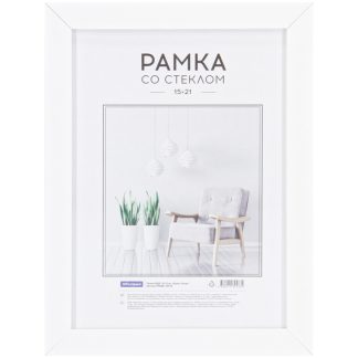 Рамка МДФ 15*21см, OfficeSpace "Expo", белая РМДФ_36533