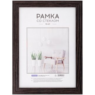 Рамка МДФ 15*21см, OfficeSpace "Expo", венге РМДФ_36536
