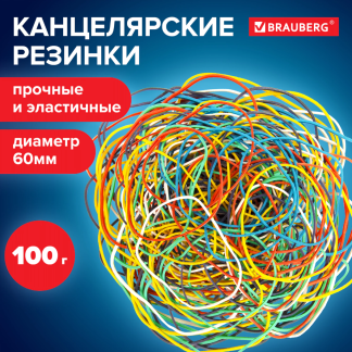 Резинки банковские универсальные диаметром 60 мм, BRAUBERG 100 г, цветные, натуральный каучук, 440036