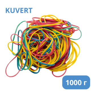 Резинки для денег Kuvert, 1000 гр, цветные