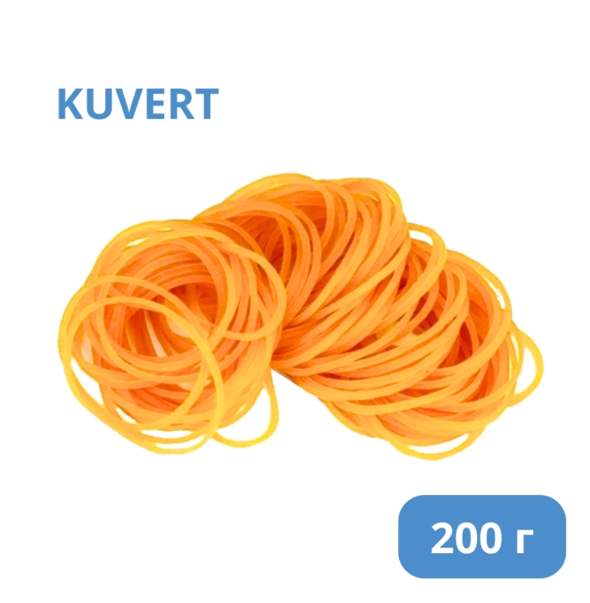 Резинки для денег Kuvert, 200 гр, желтые