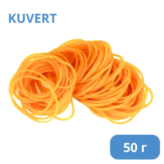 Резинки для денег Kuvert, 50 гр, желтые