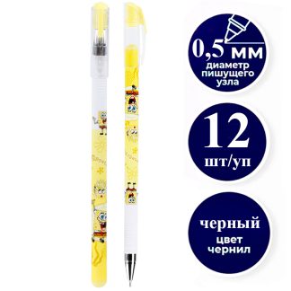 Ручка гелевая DELI "SpongeBob" 0,5 мм, черная