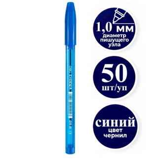 Ручка шариковая DELI "Every Q19", 1 мм, синяя