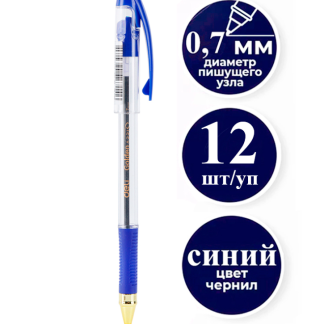 Ручка шариковая DELI "Extra Q40-BL", 0,7 мм, синяя