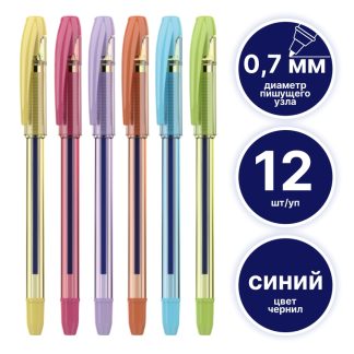 Ручка шариковая DELI "Extra Q40T", 0,7 мм, корпус ассорти, синяя