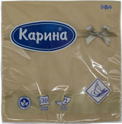 Салфетки бумажные Карина 33х33, двухслойные, цветные, шампань