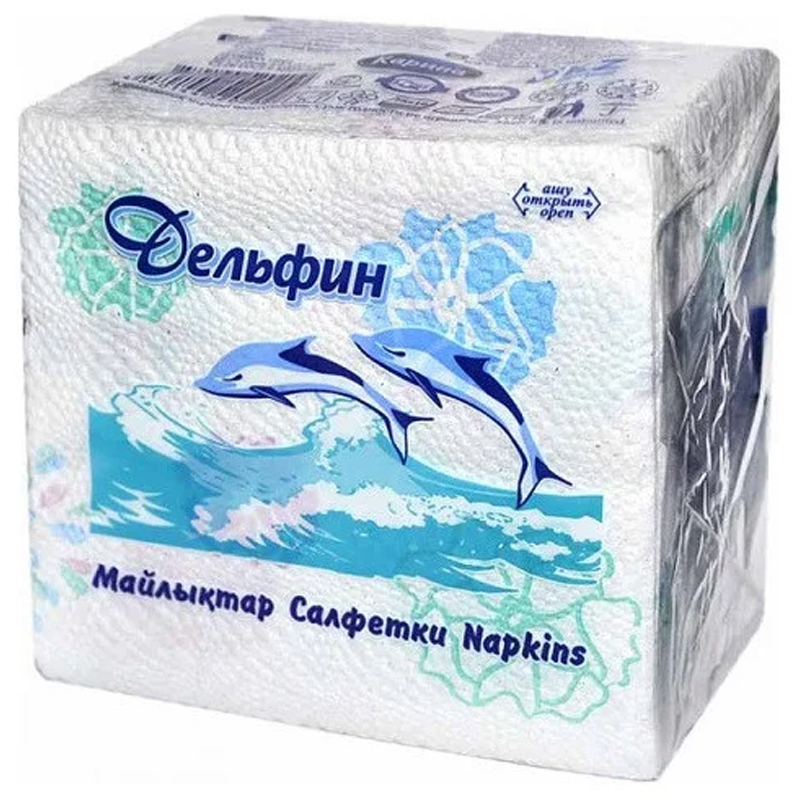 Салфетки бумажные Карина «Дельфин», однослойные, 75шт/уп, белые