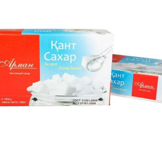 Сахар-рафинад Арман, 1 кг